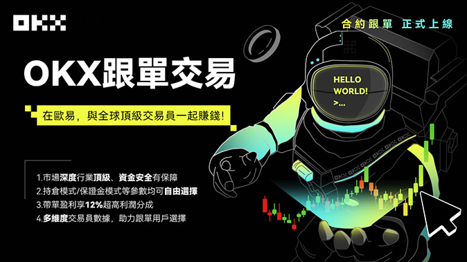 官方版本实时同步更新